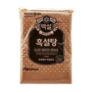 Beksul Dark Brown Suger 1 Kg