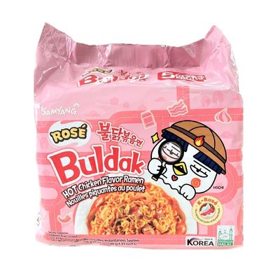 Samyang Buldak Rose Ramen Price in BD | Creamy Spicy Korean Ramen | Koreana Mart