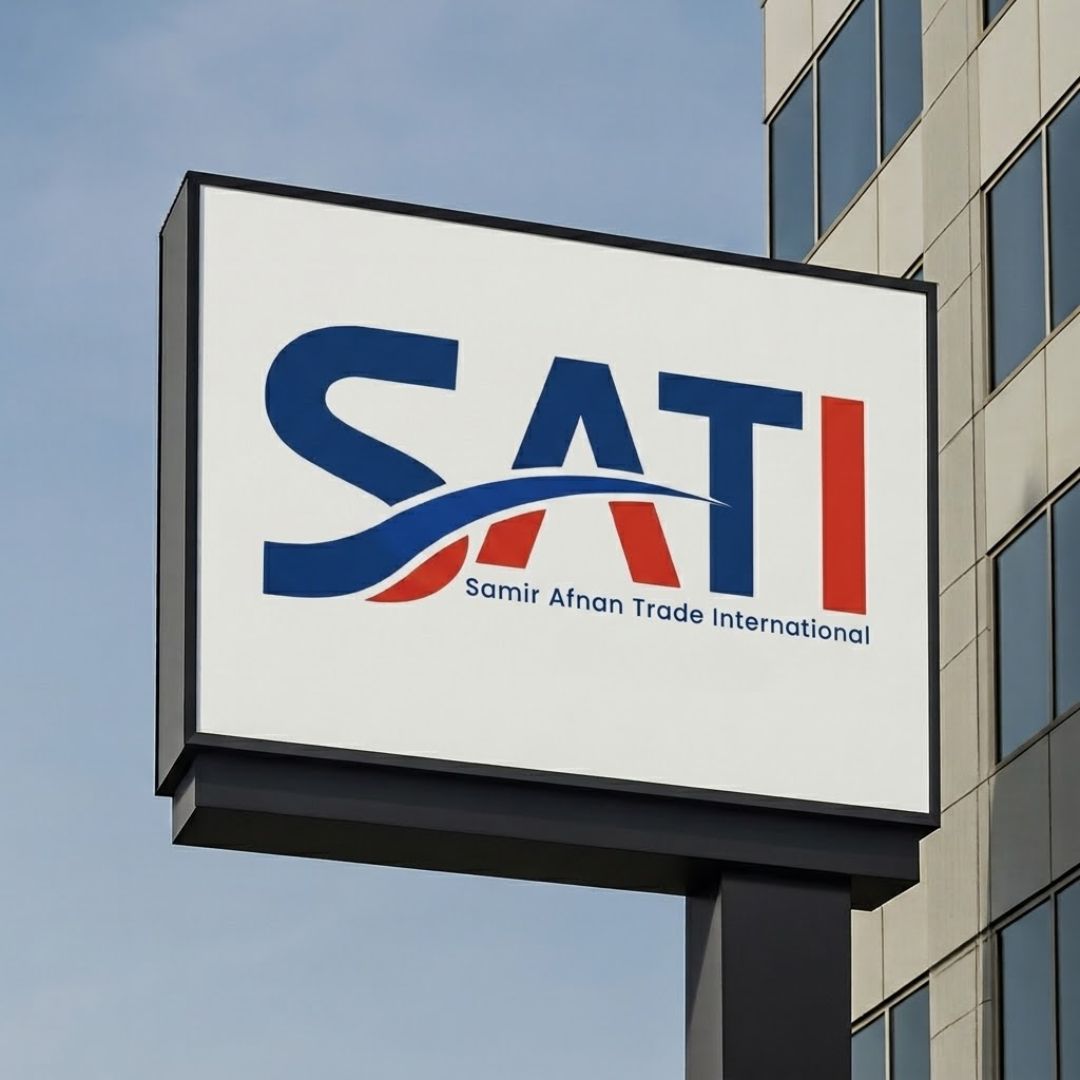 samir afnan trade international (3)