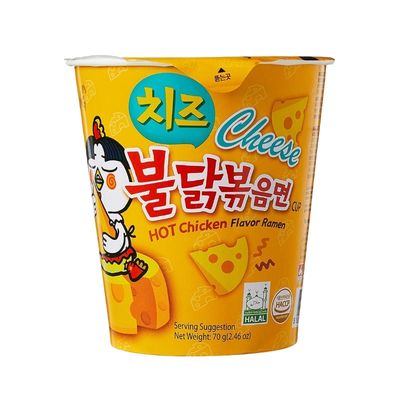 Samyang Buldak Cheese Cup Ramen 70g Price in BD